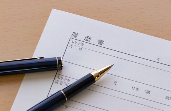坂戸市で水道トラブルを解決する社員の求人募集を行っております
